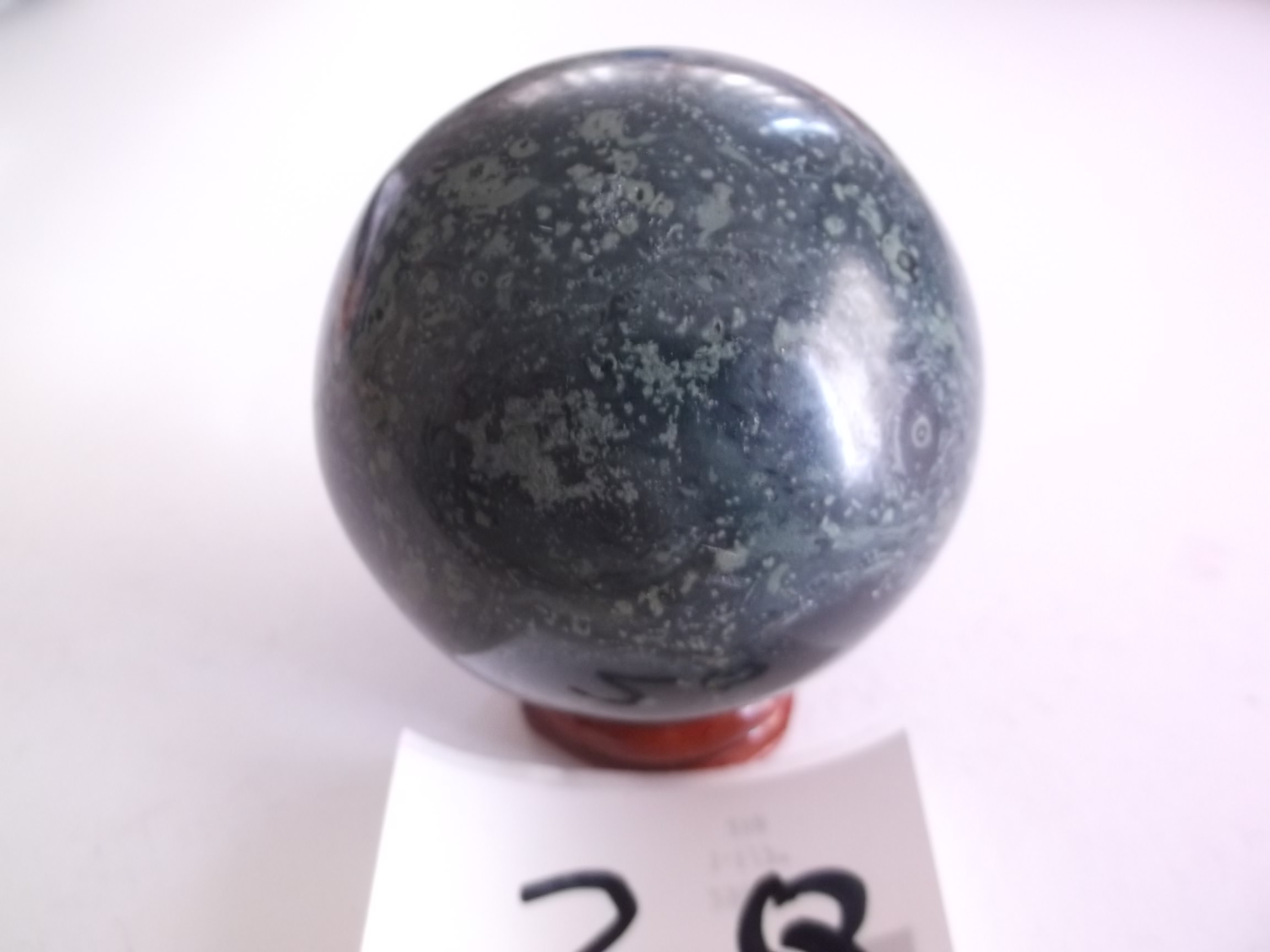 small kamababa sphere $23 - NZ Gems